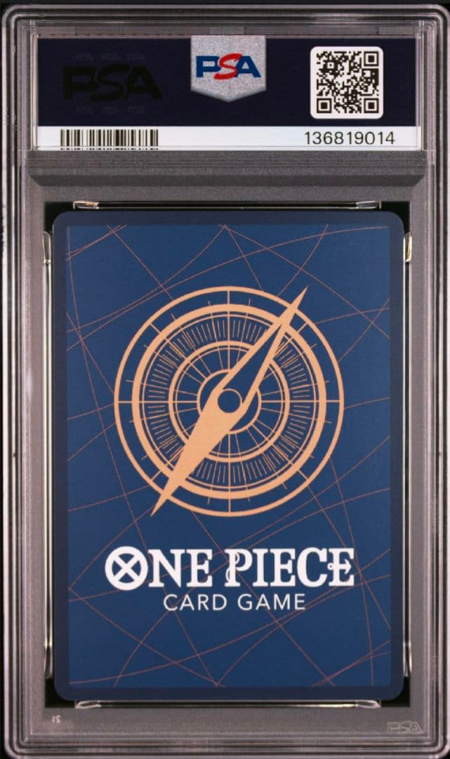 R*a様 [PSA9] ワンピースマガジン 20号付録 モンキーDルフィ