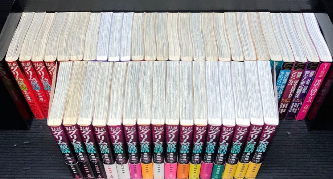 まんがグリム童話 金瓶梅 関連本 全42冊