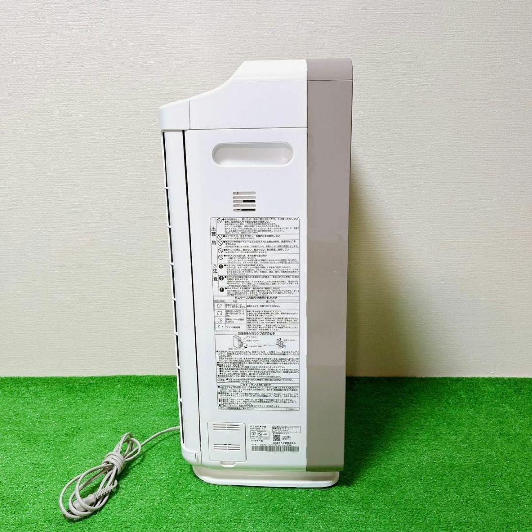 加湿空気清浄機 HITACHI クリエア 自動おそうじ EP-TG60 N