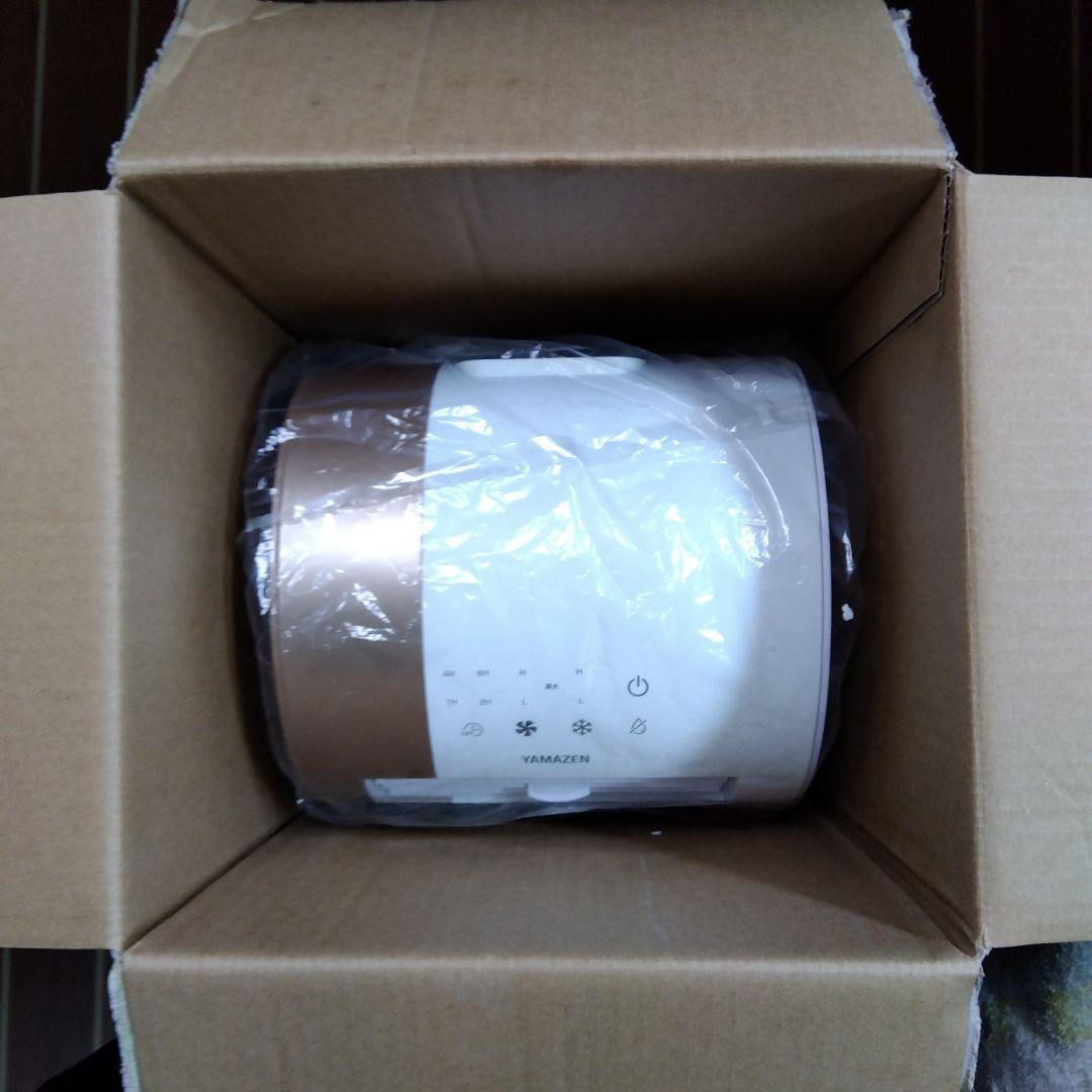 【新品の半値】YAMAZEN コンパクトクーラー YEC-RD03(W)