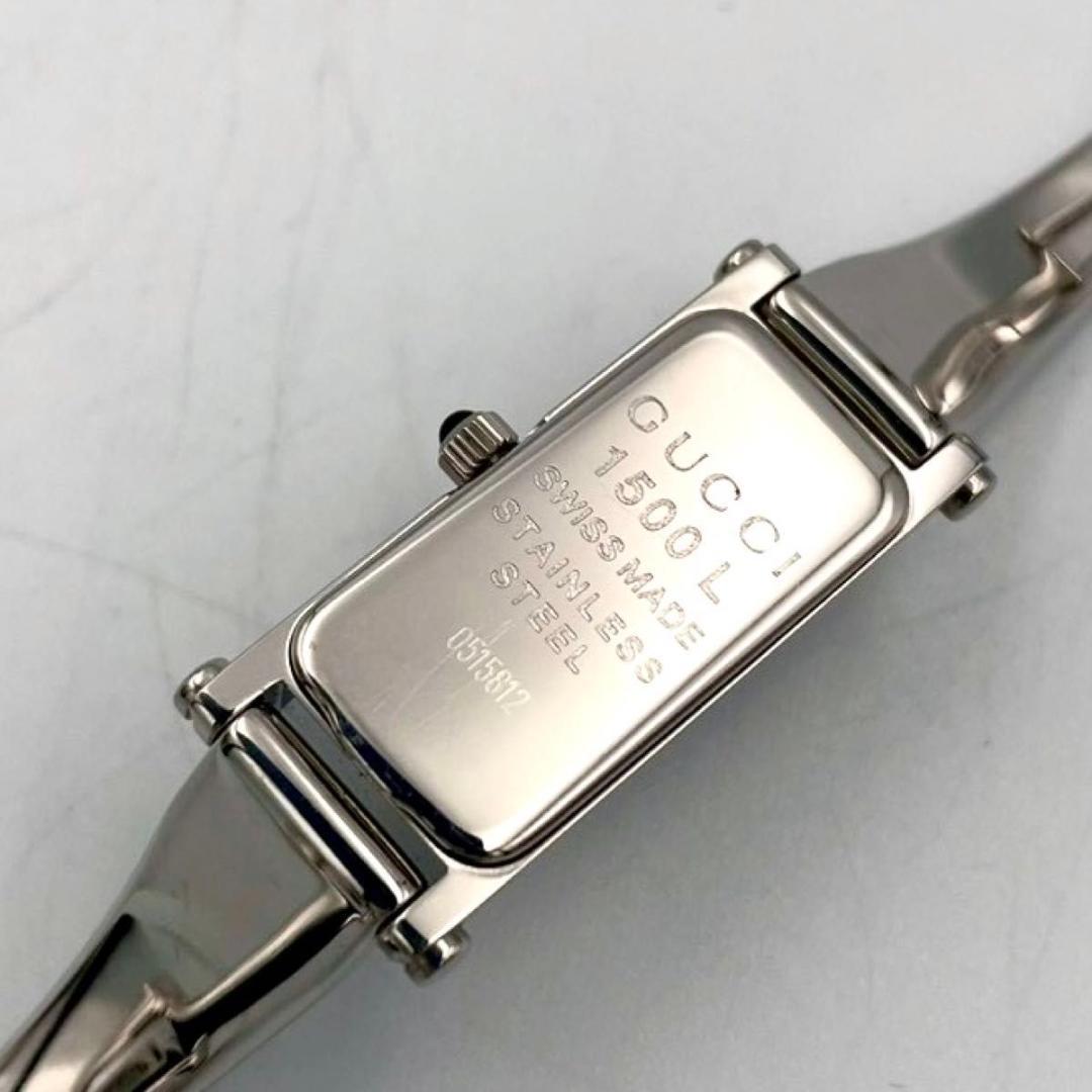 462 グッチ 1500L 腕時計 ブラック文字盤 バングルウォッチ スクエア