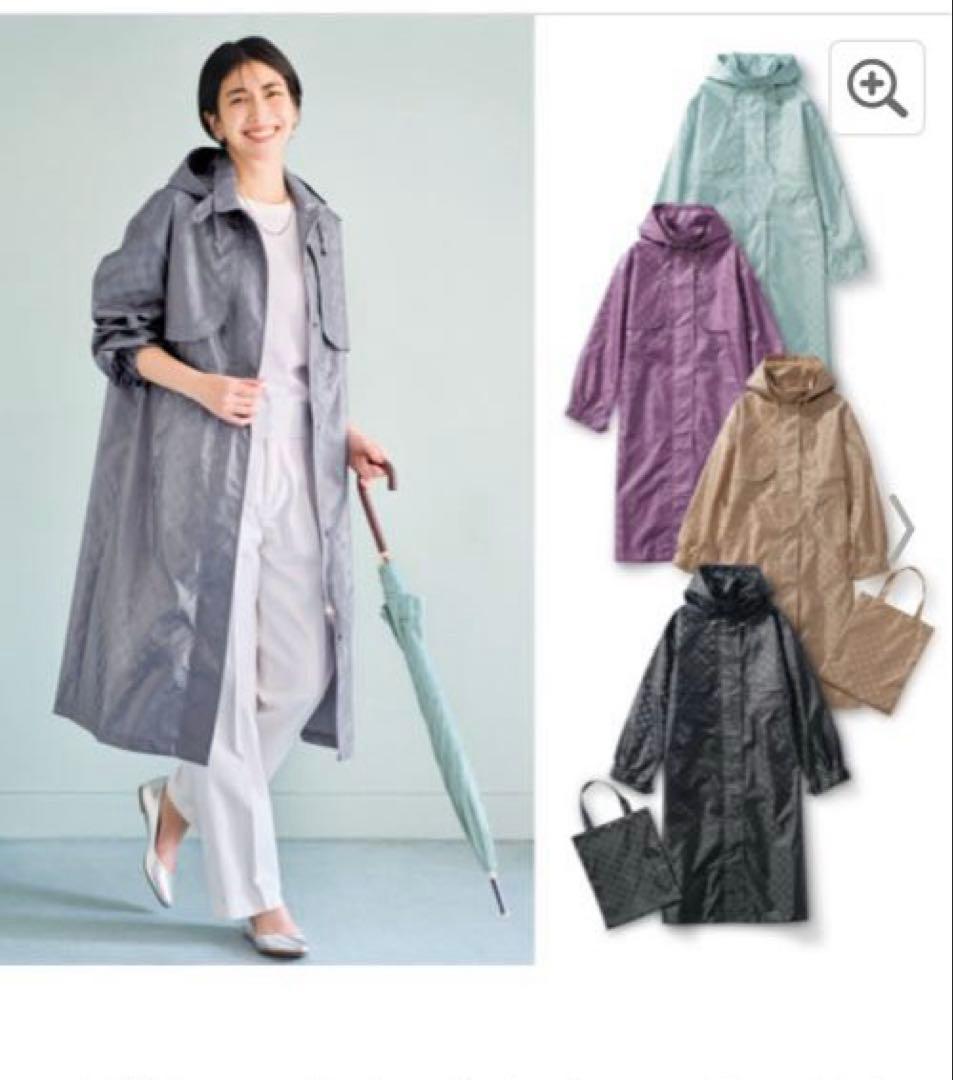 ミラ・ショーン ロゴジャガード レインコート グレー