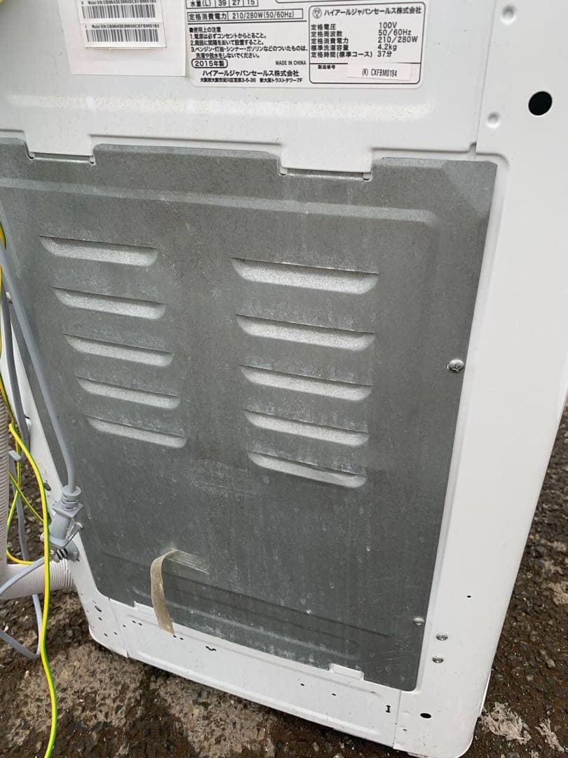 ①✅ハイアール電気洗濯機✅ ✅JW-K42K✅