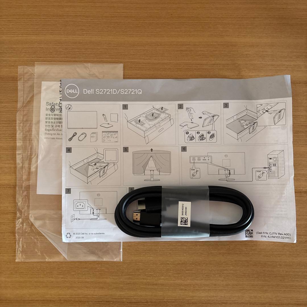 【美品】DELL S2721Q 27インチ 4K モニター ディスプレイ