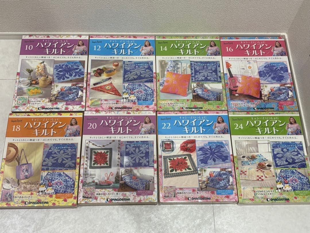 ひめの ハワイアンキルト 75号から80号6冊