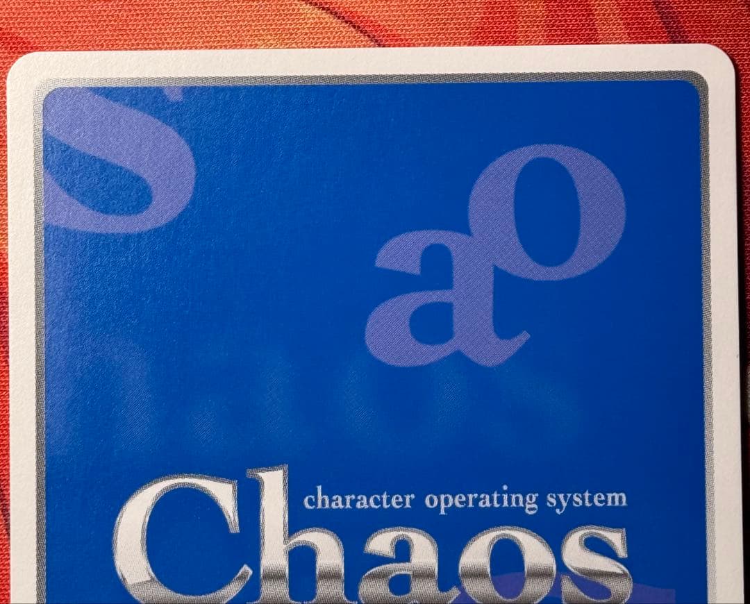 chaostcg オーバーロード 黄金の第三王女 ラナー SP サイン