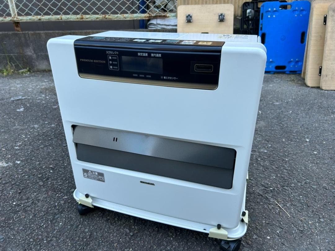 【訳あり】 コロナ 石油ストーブ FH-WZ5717BY 2017年製