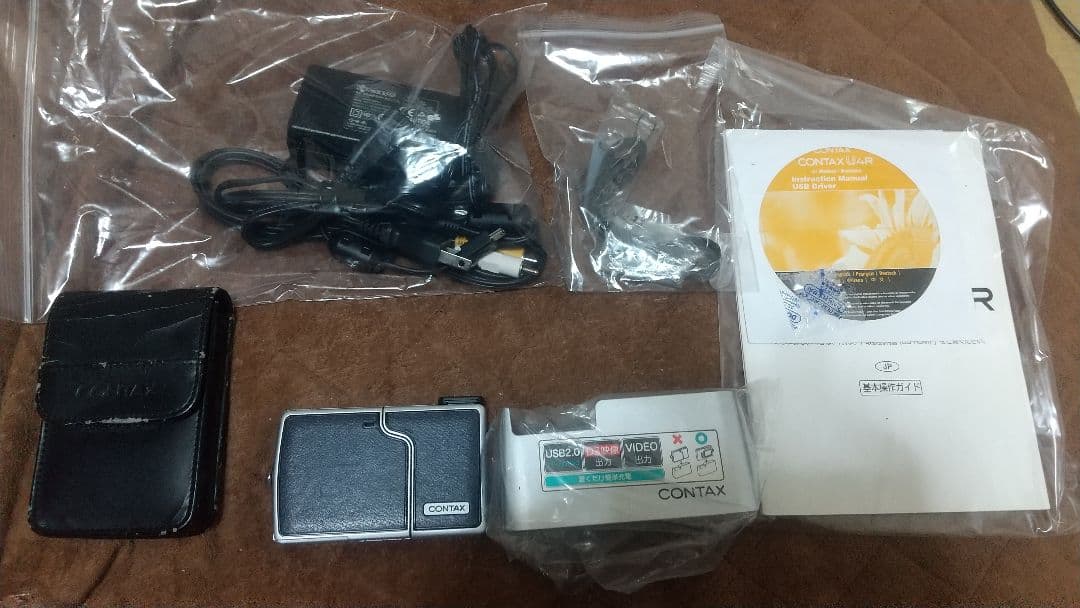 コンタックス Contax U4R