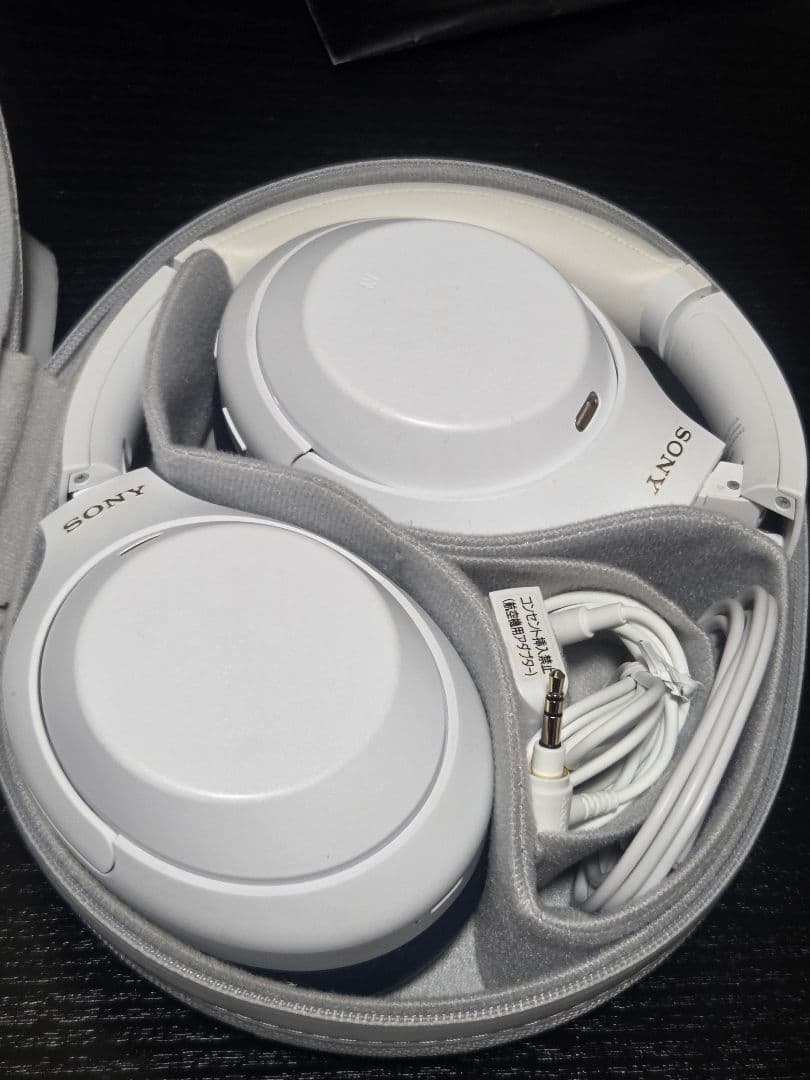 SONY ヘッドホン WH-1000XM4 LIMITED EDITION（白）