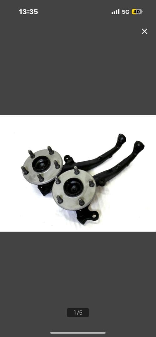 ショートナックル！