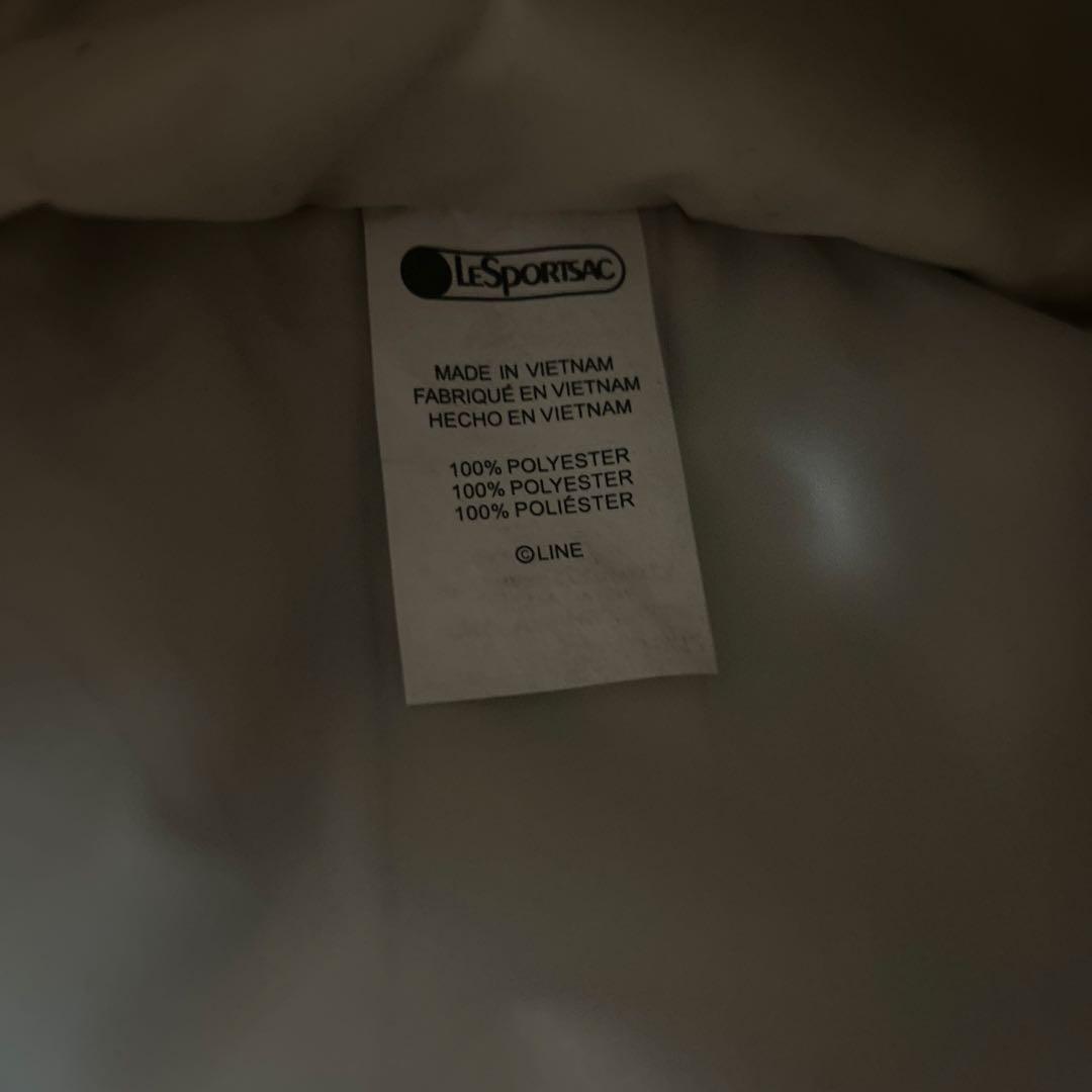 レスポートサック　レゾリヴァード　ボストンバッグ