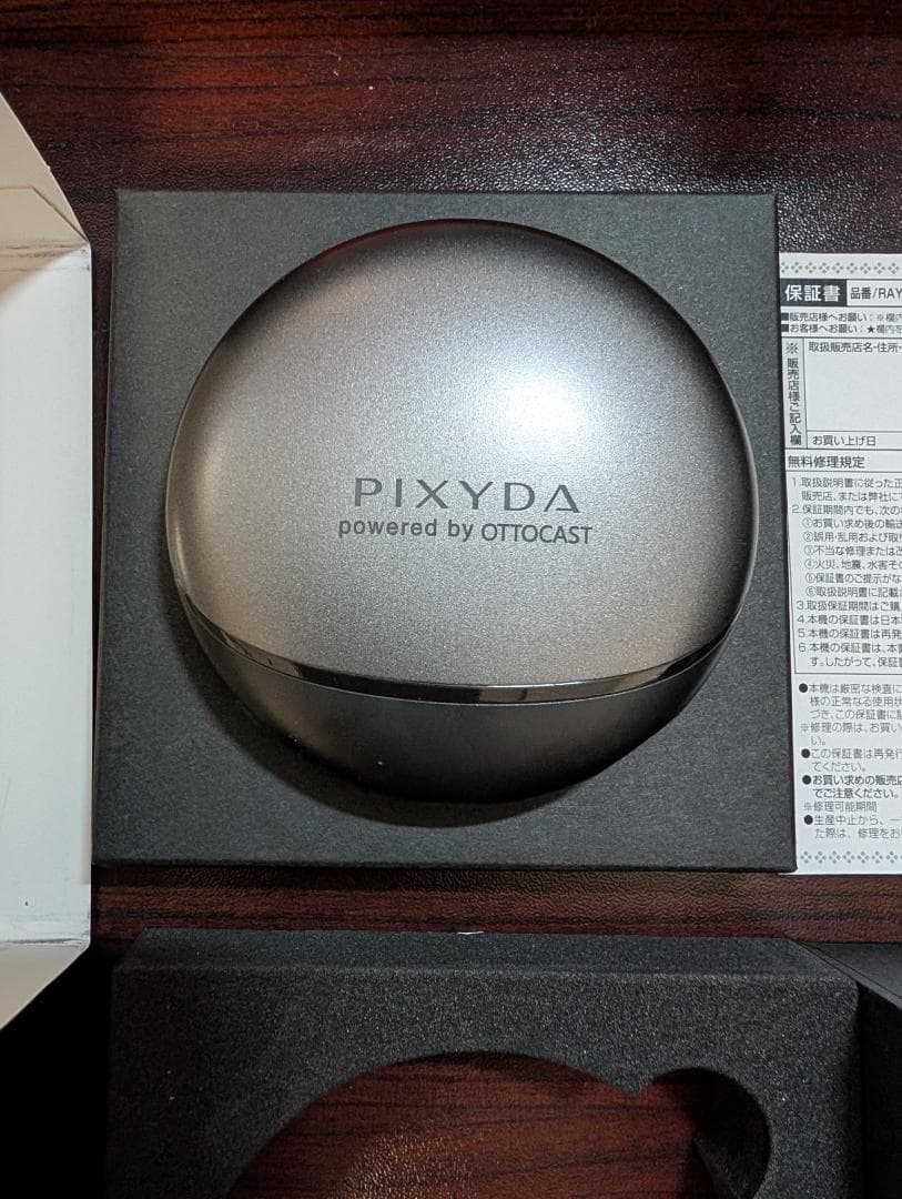 ╲*╱様 PIXYDA AI BOX 「RAY17-PCS47」 OTTOCAS