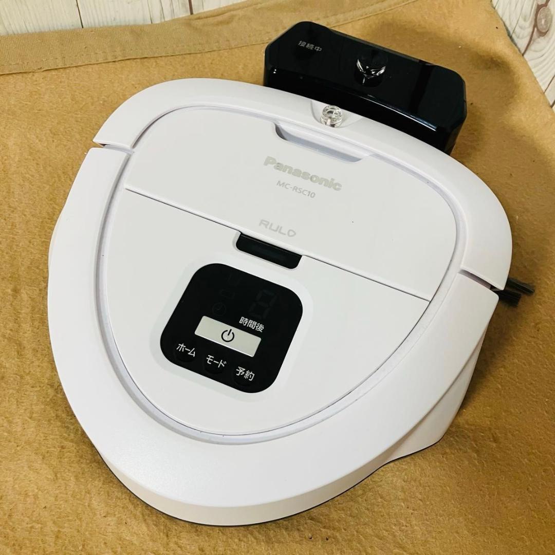 【動作品】Panasonic RULO ロボット掃除機 MC-RSC10-W