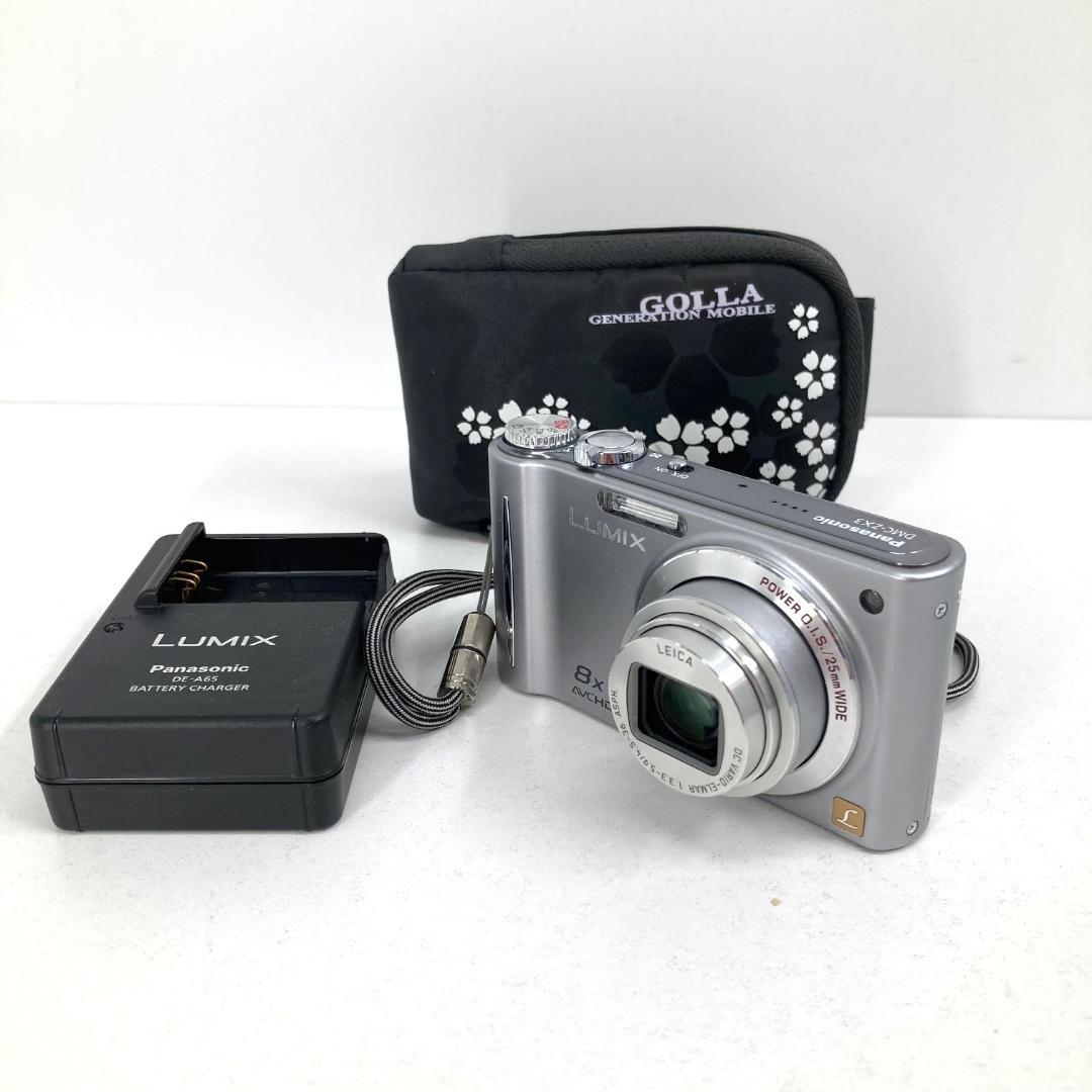 Panasonic　デジタルカメラ　LUMIX　DMC-ZX3　シルバー