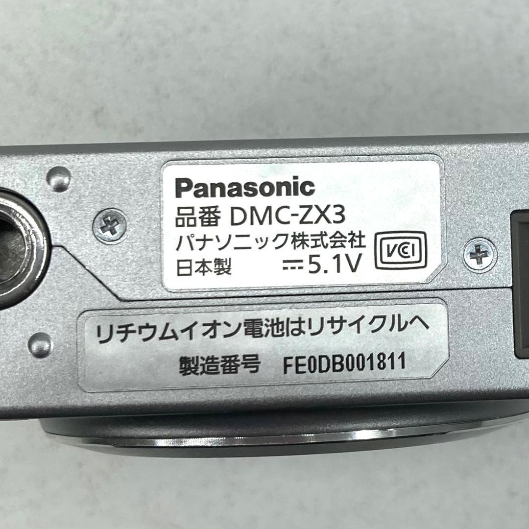 Panasonic　デジタルカメラ　LUMIX　DMC-ZX3　シルバー