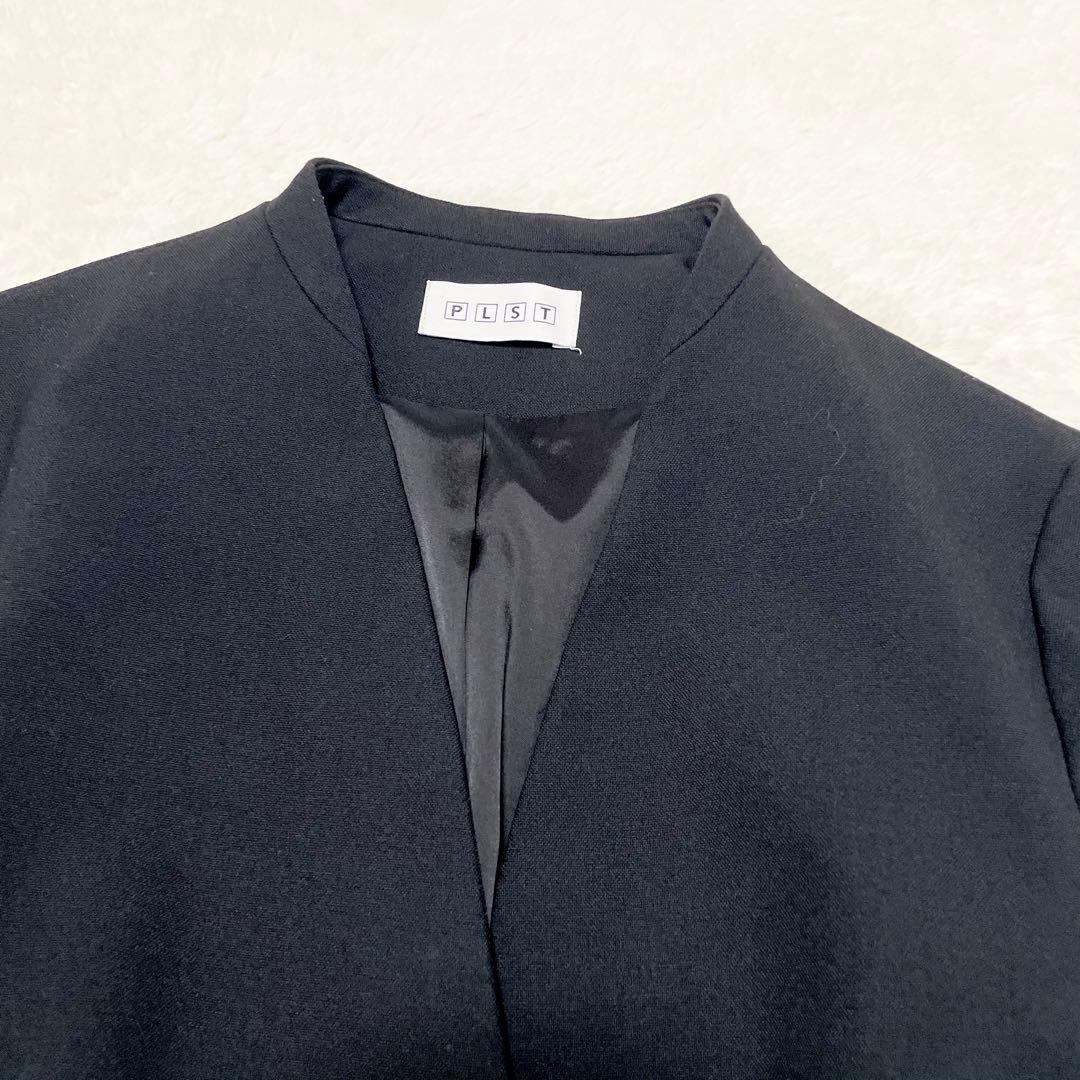 【極美品★】 PLST プラステ ビジネス スーツ ノーカラー
