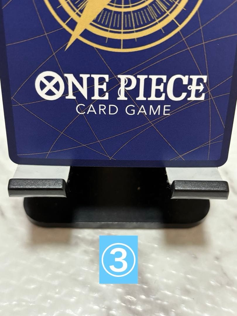 モンキー・D・ルフィ ★SEC OP13-118 シークレットパラレ3枚セット