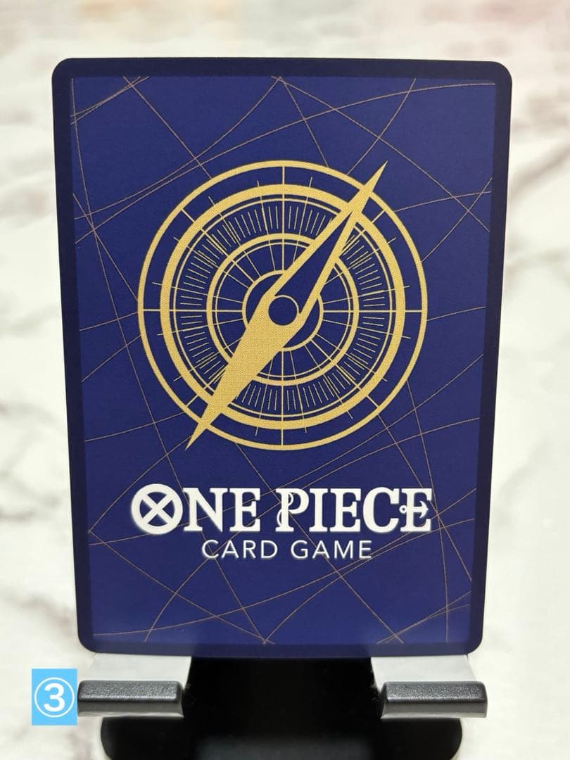 モンキー・D・ルフィ ★SEC OP13-118 シークレットパラレ3枚セット