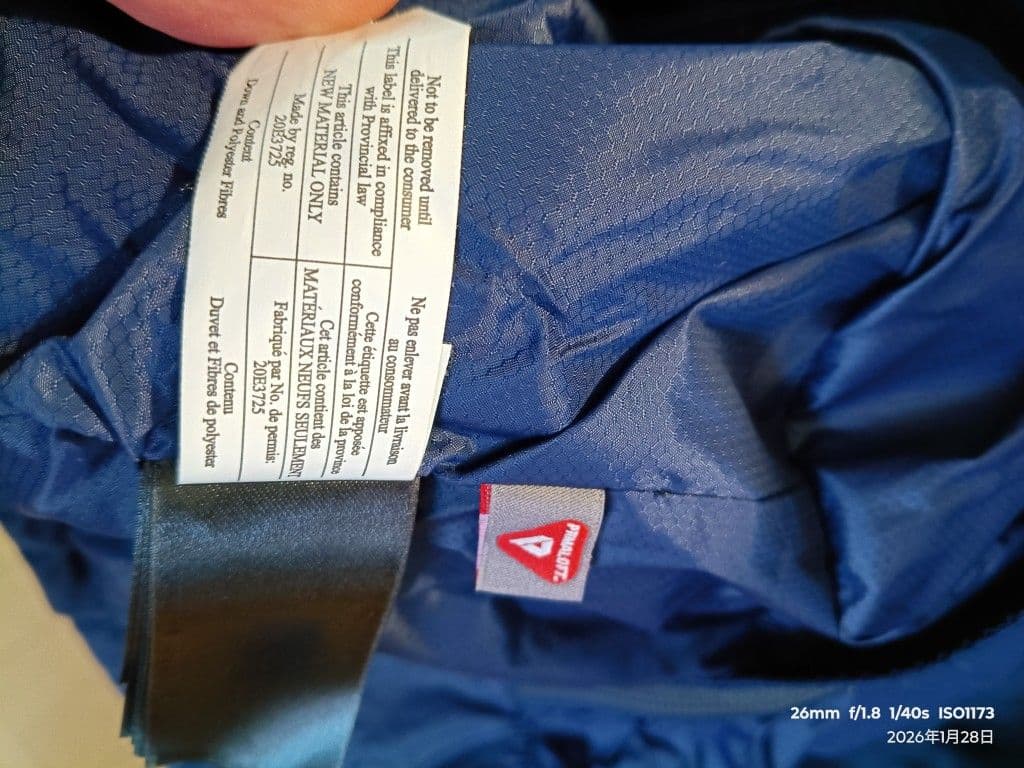 ★*★様 THE NORTH FACE スティープシリーズ ダウンジャケット　U