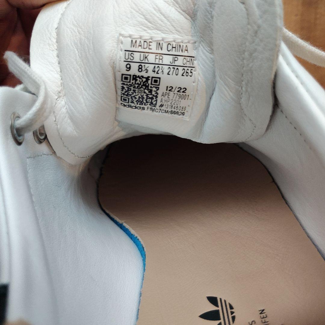 アディダス　スタンスミス　Lux 27