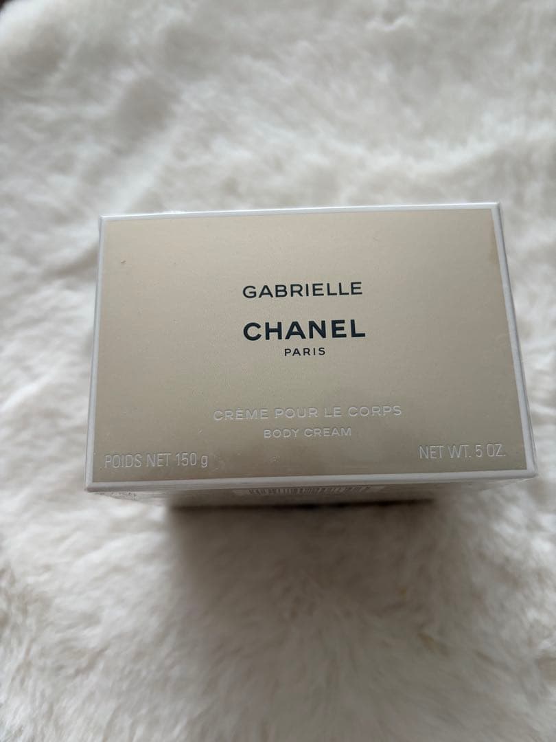 ガブリエル シャネル　ボディクリーム