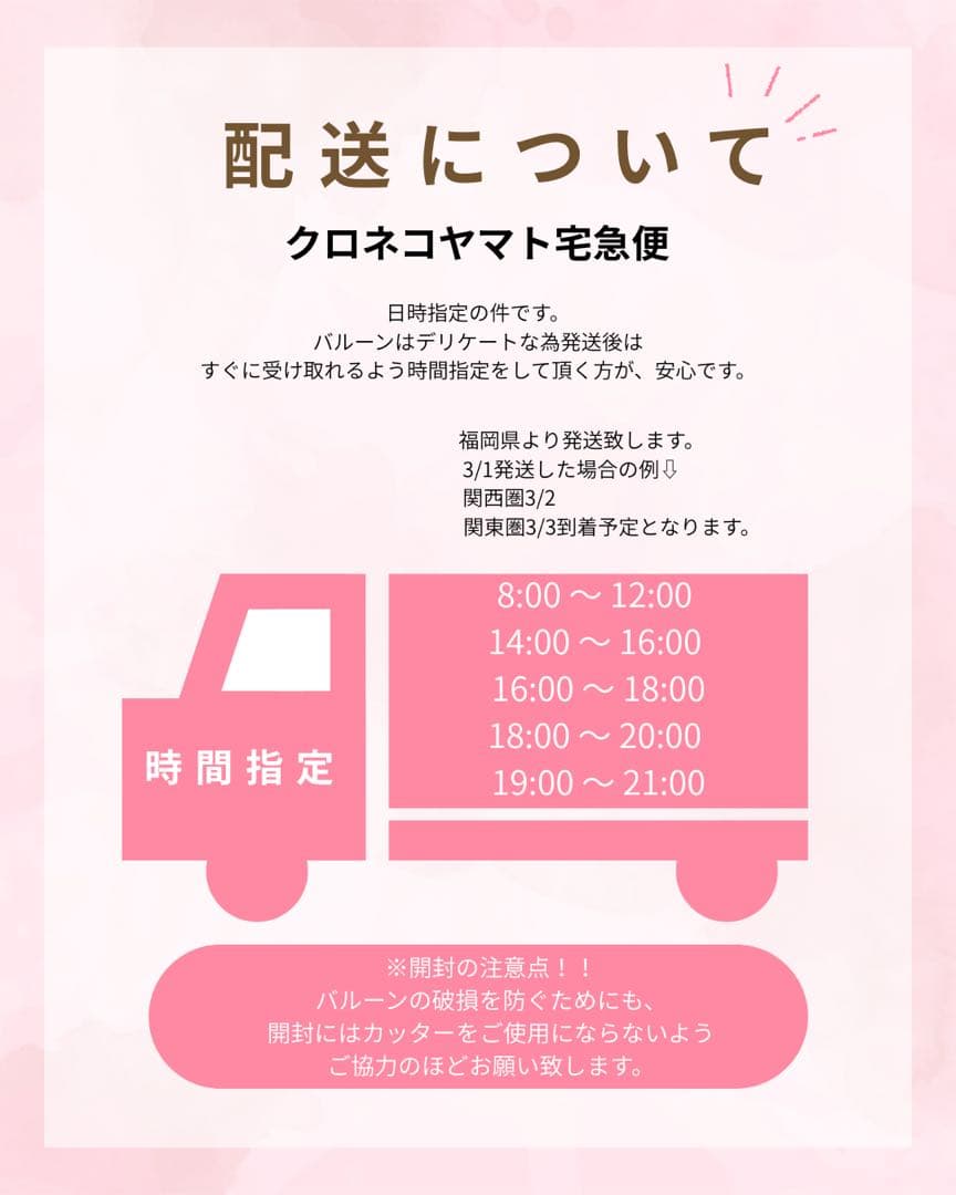 ⭐︎miniziu_⭐︎　卒業式　バルーン花束　ブーケ　プレゼント　サプライズ