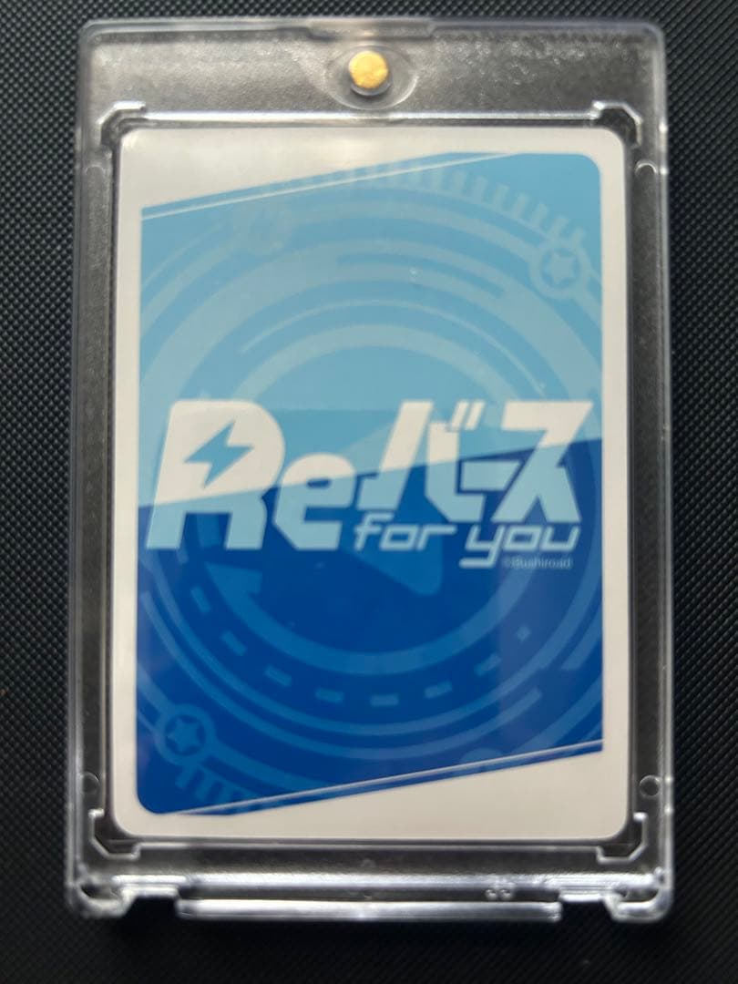 シロコ&セリカ&ホシノ NBP reバース ブルーアーカイブ　　12