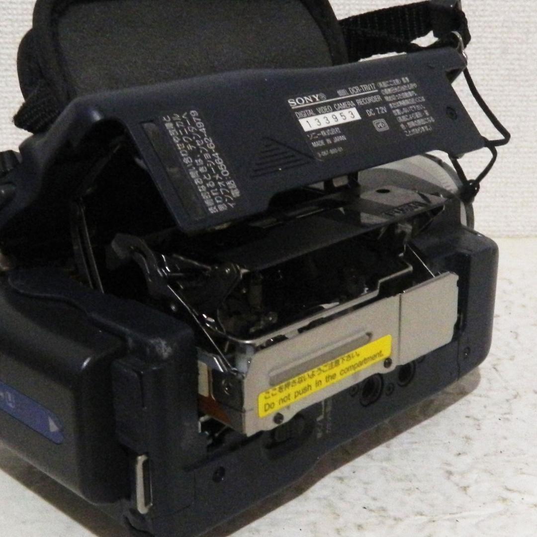 動作品 Sony DCR-TRV17 miniDV ビデオカメラ ダビングなどに