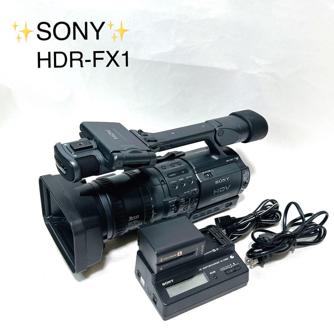 ✨SONY✨　HDR-FX1