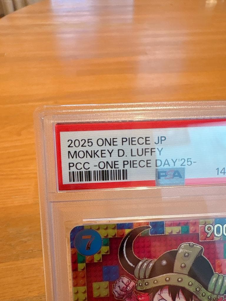 【PSA9 MINT】ルフィ P-110 ワンピースデイ25 プレミアム 鑑定品