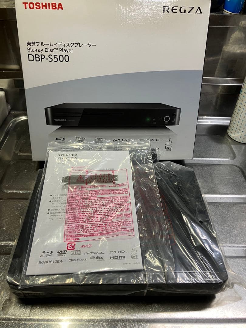 新品未使用品　廃盤　2020年製　ブルーレイディスクプレーヤー　DBP-S500