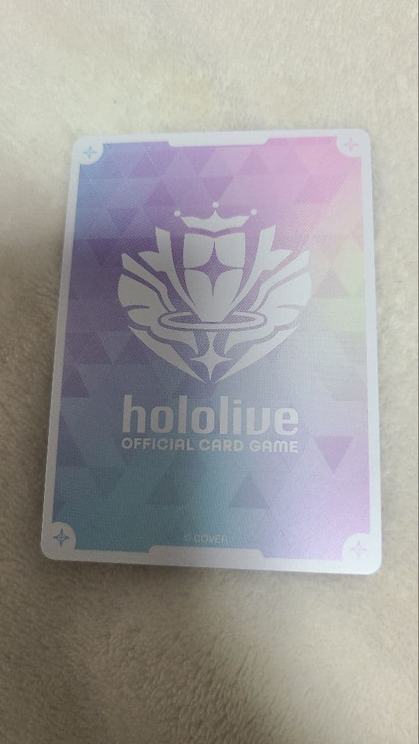 ホロライブ カードゲーム 兎田ぺこら OUR