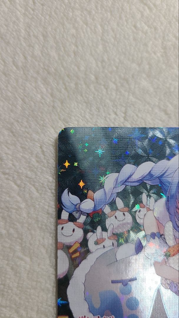 ホロライブ カードゲーム 兎田ぺこら OUR