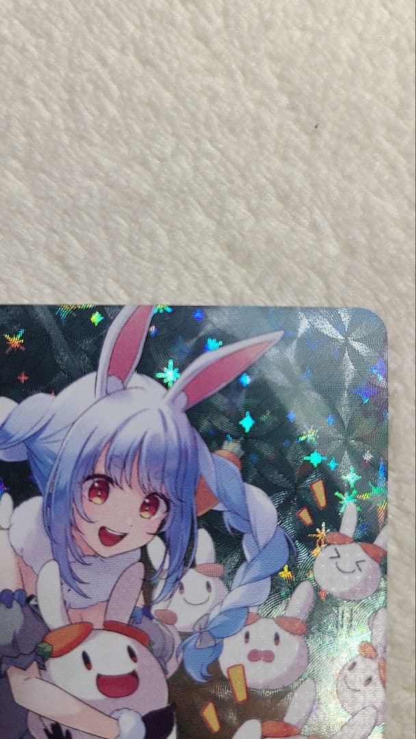 ホロライブ カードゲーム 兎田ぺこら OUR