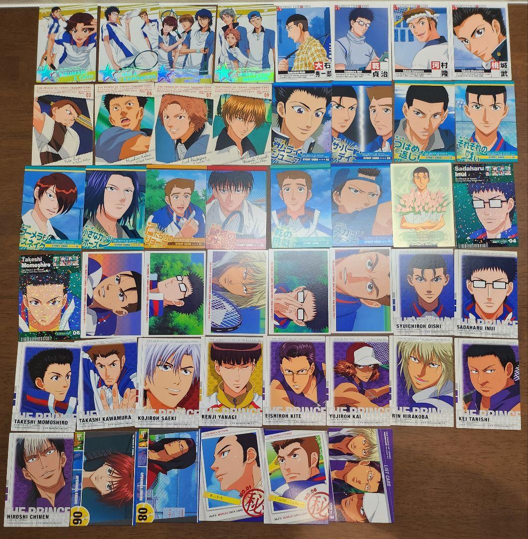 テニスの王子様 カードまとめ