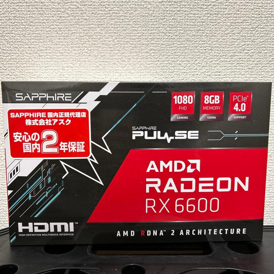 グラフィックボード・グラボ・ビデオカード SAPPHIRE PULSE AMD Radeon RX 6600