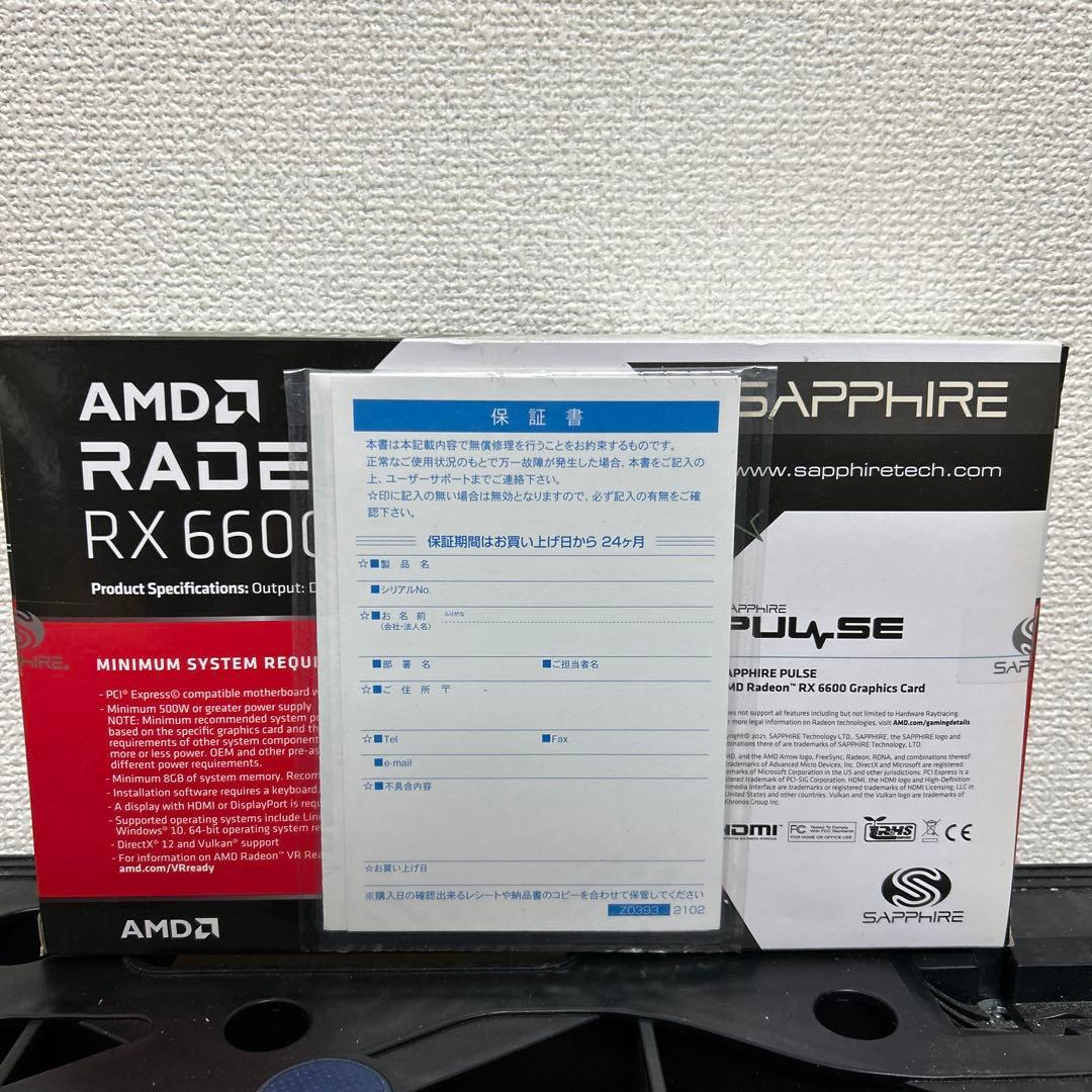 グラフィックボード・グラボ・ビデオカード SAPPHIRE PULSE AMD Radeon RX 6600