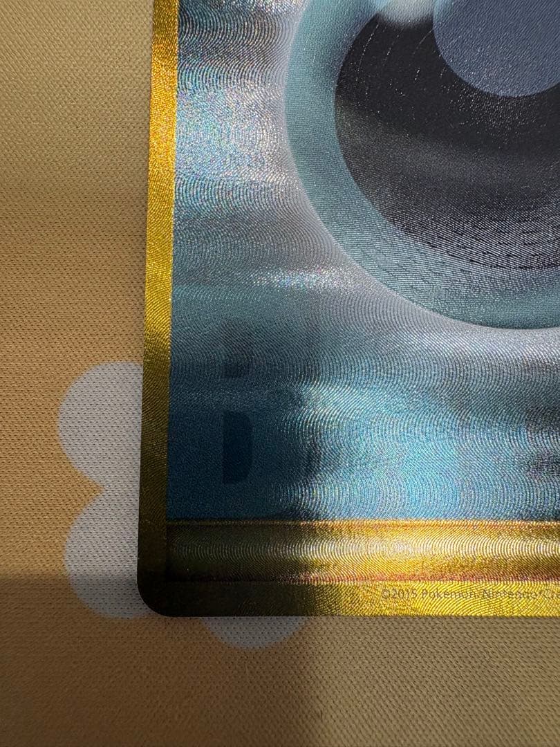 XY-P 基本悪エネルギー UR BREAK ゴールデンプレゼントキャンペーン