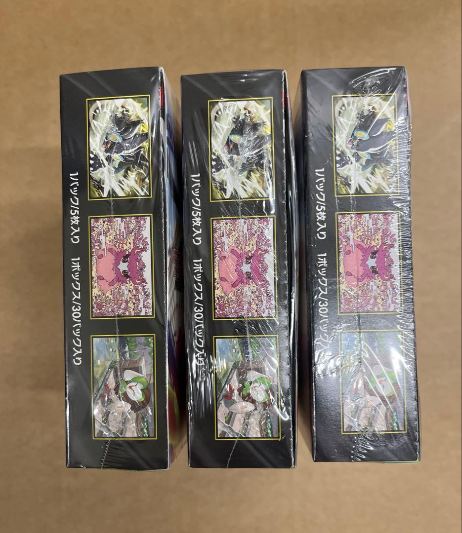 C*m様 【シュリンク付】ポケモンカードゲーム MEGA ムニキスゼロ3BOX