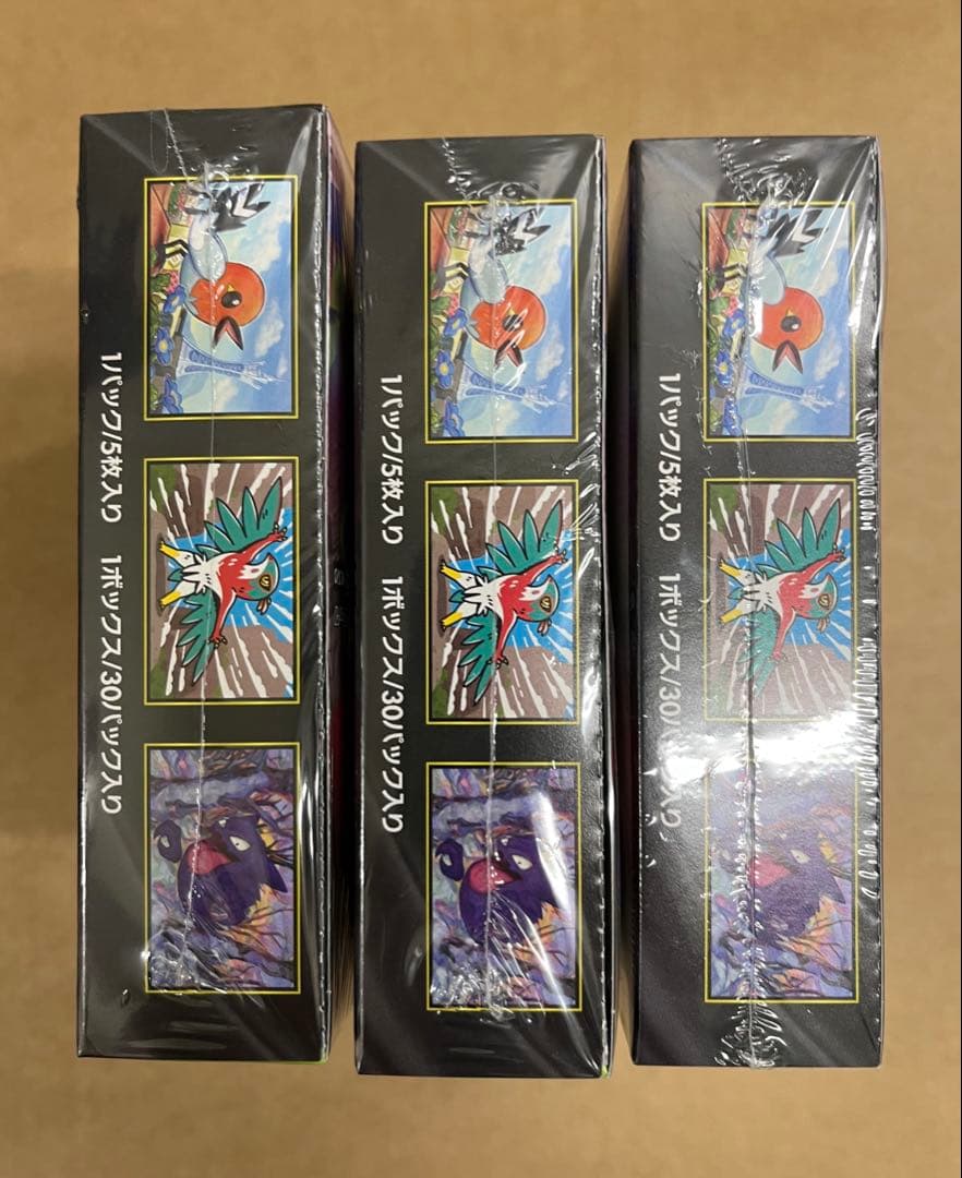 C*m様 【シュリンク付】ポケモンカードゲーム MEGA ムニキスゼロ3BOX