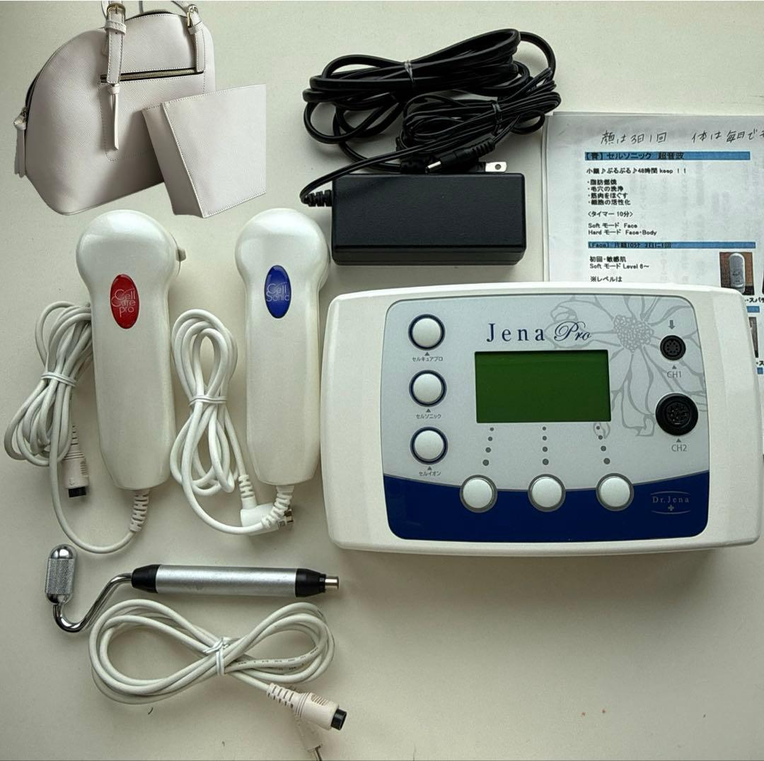 【美品】Dr.Jena ジェーナプロ 美顔器 セルキュアプロ ドクタージェーナ