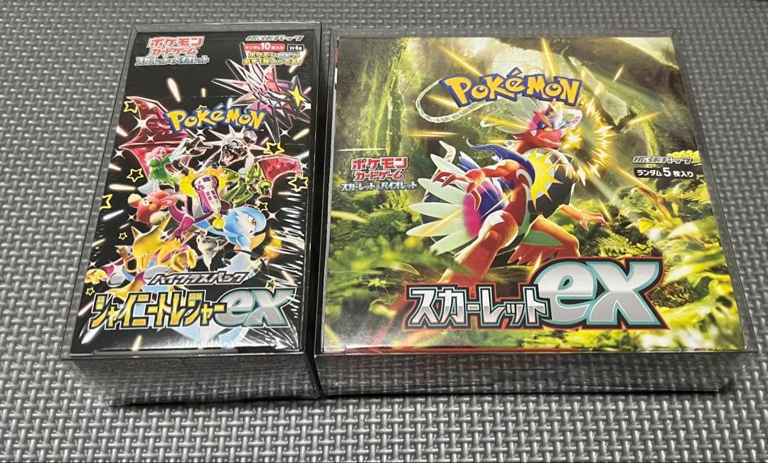 シャイニートレジャーex & スカーレットex 新品未開封