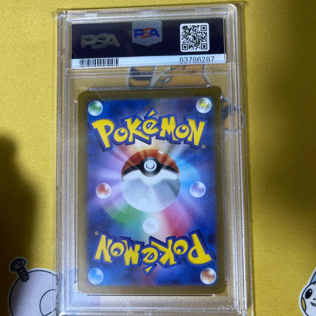 ポケモンカード　ミモザsar 【PSA8】