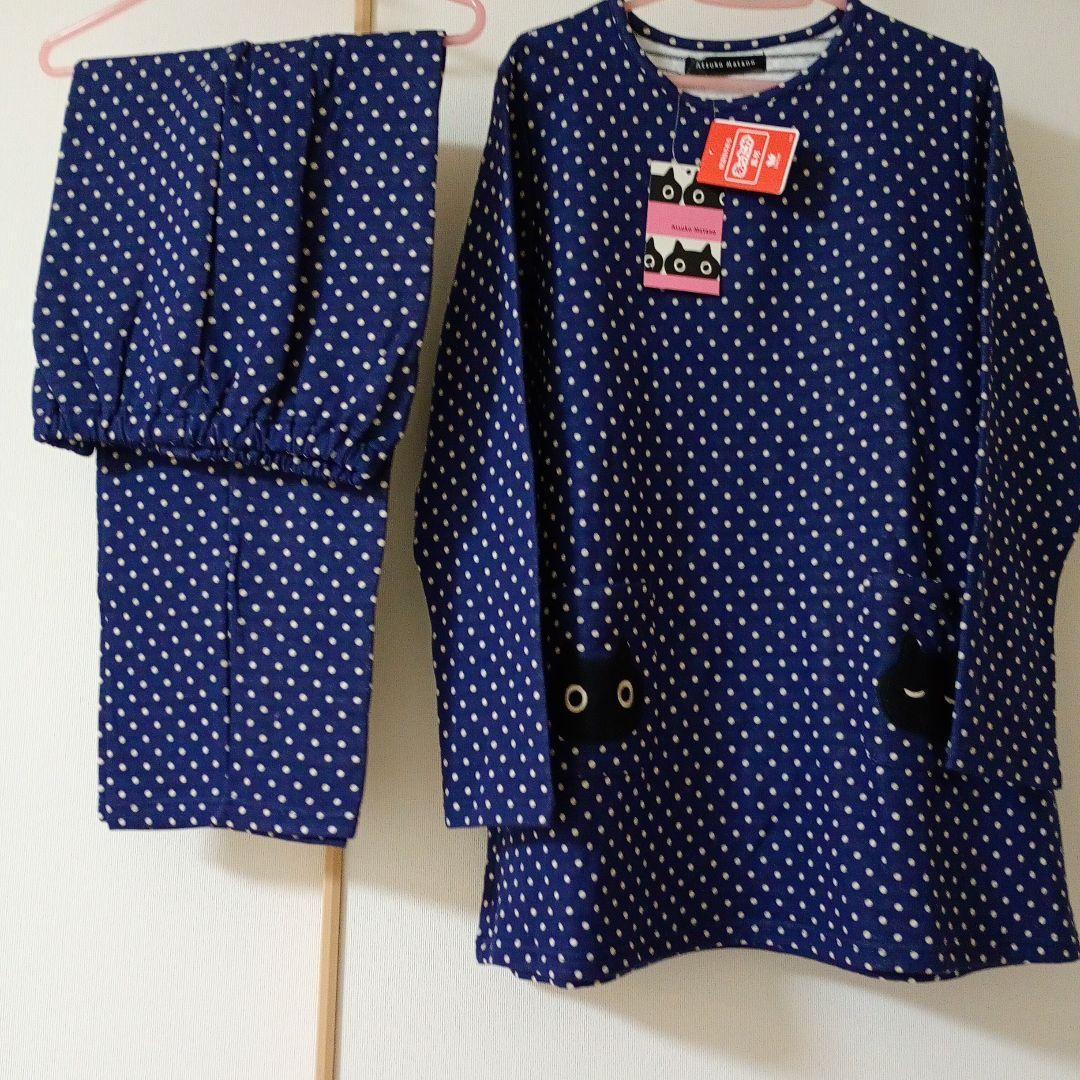 マタノアツコパジャマMサイズ　あったか素材