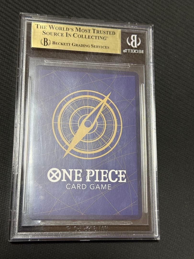 ワンピースカード　ルフィ　プロモ　bgs9.5 psa P-043