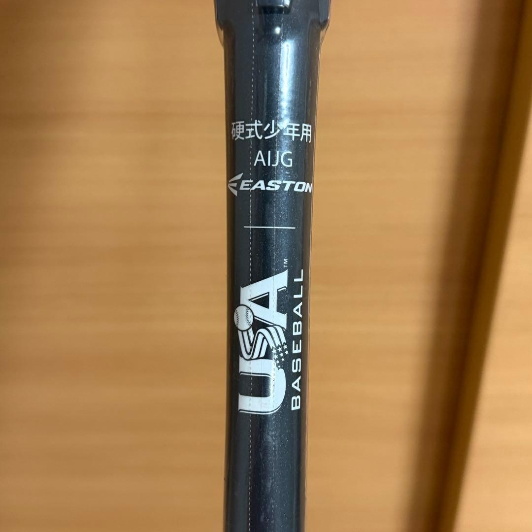 EASTON イーストン ADV 360 硬式少年 試合専用 野球 バット