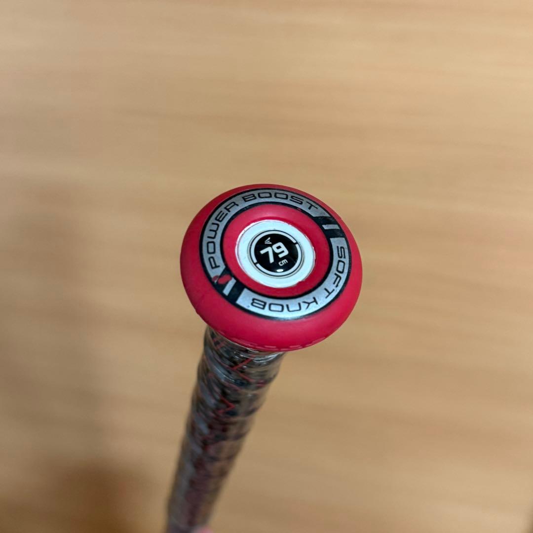 EASTON イーストン ADV 360 硬式少年 試合専用 野球 バット