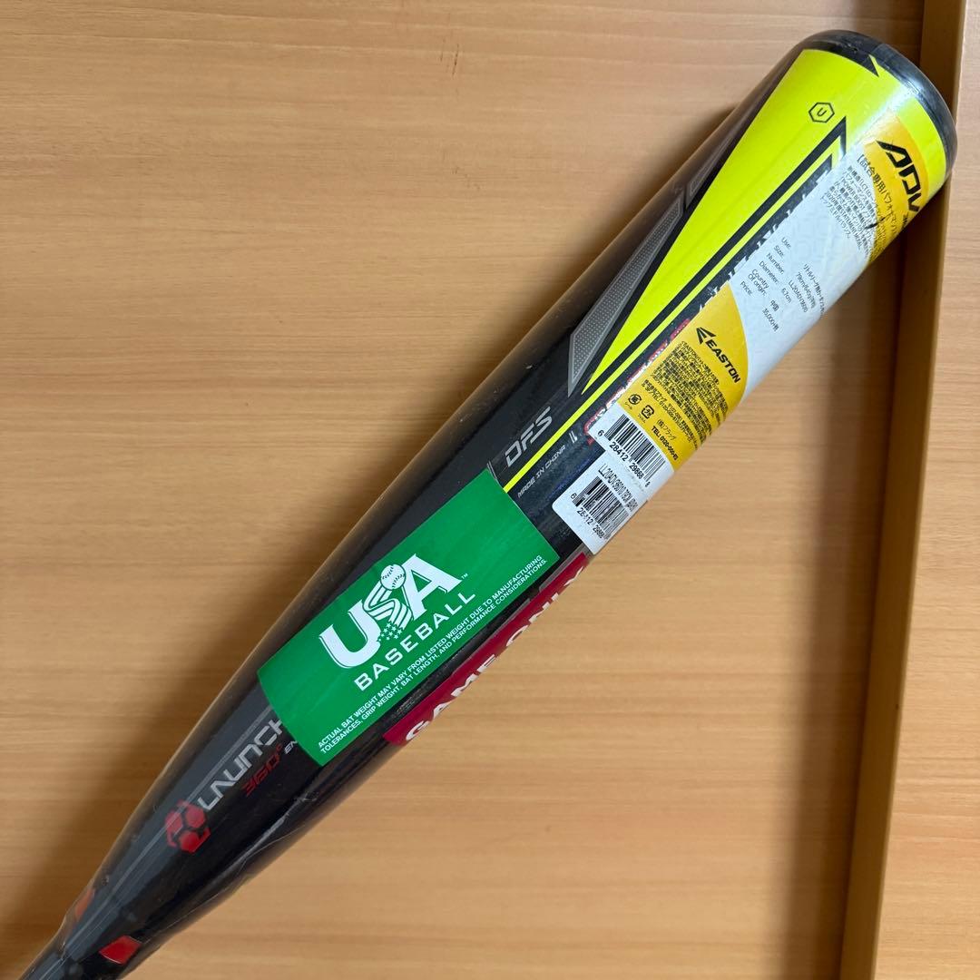 EASTON イーストン ADV 360 硬式少年 試合専用 野球 バット