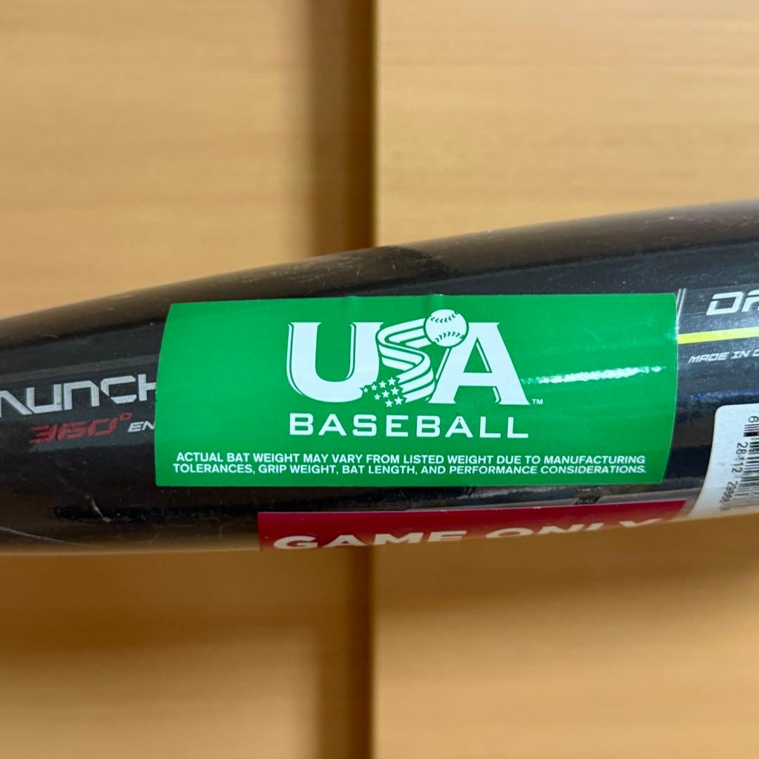 EASTON イーストン ADV 360 硬式少年 試合専用 野球 バット