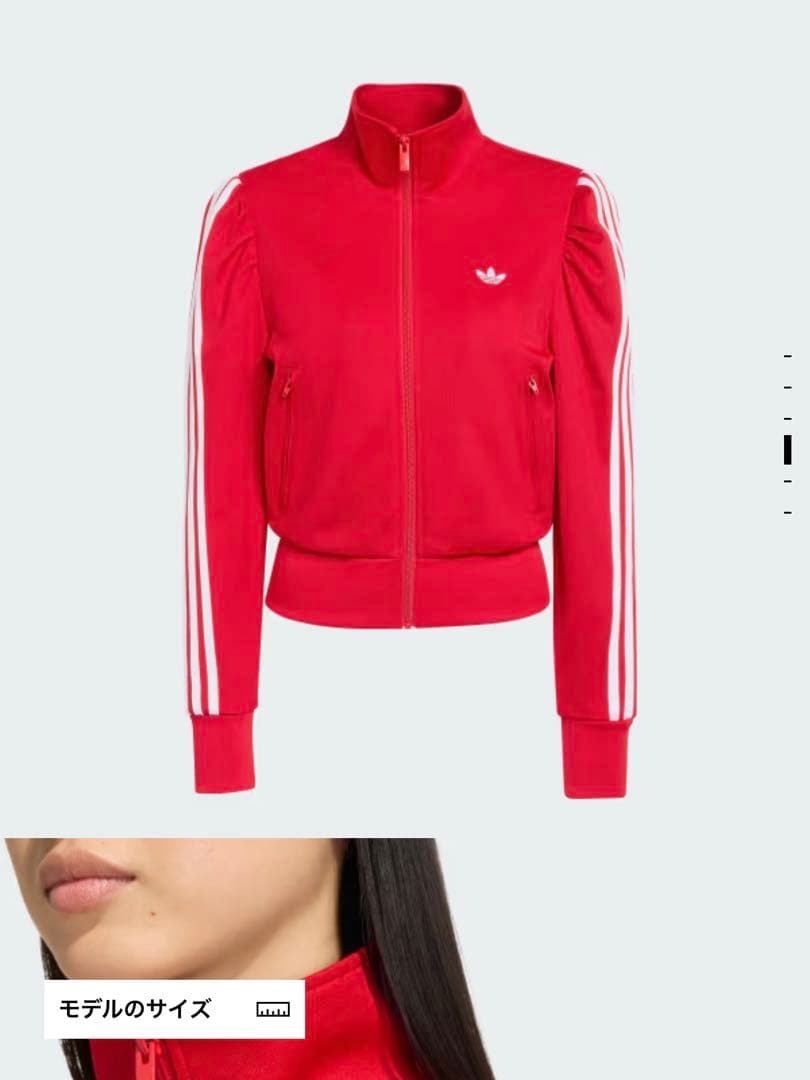 adidas レッド ジップアップジャージ